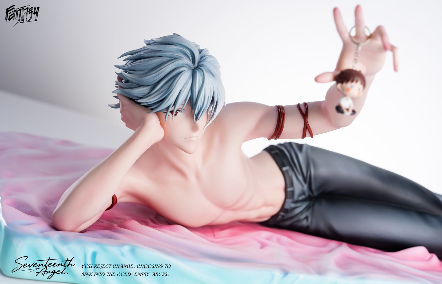 Fantasy - Kaworu Nagisa