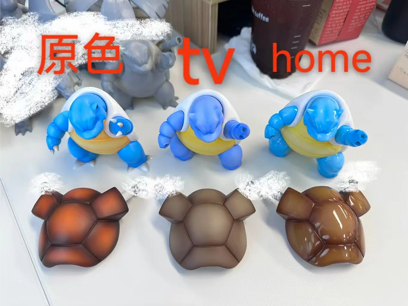 Max Power - Blastoise
