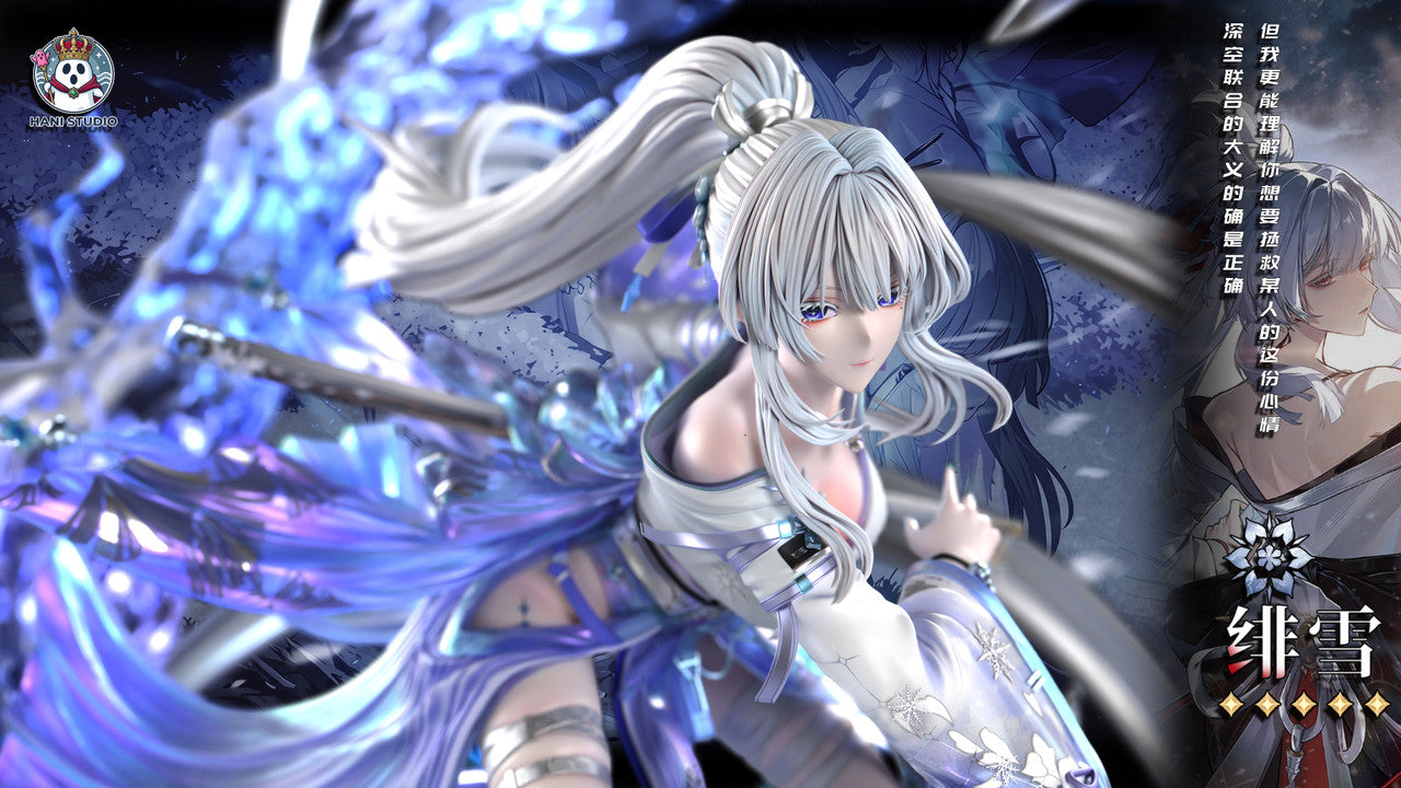 Hani - Hiyuki
