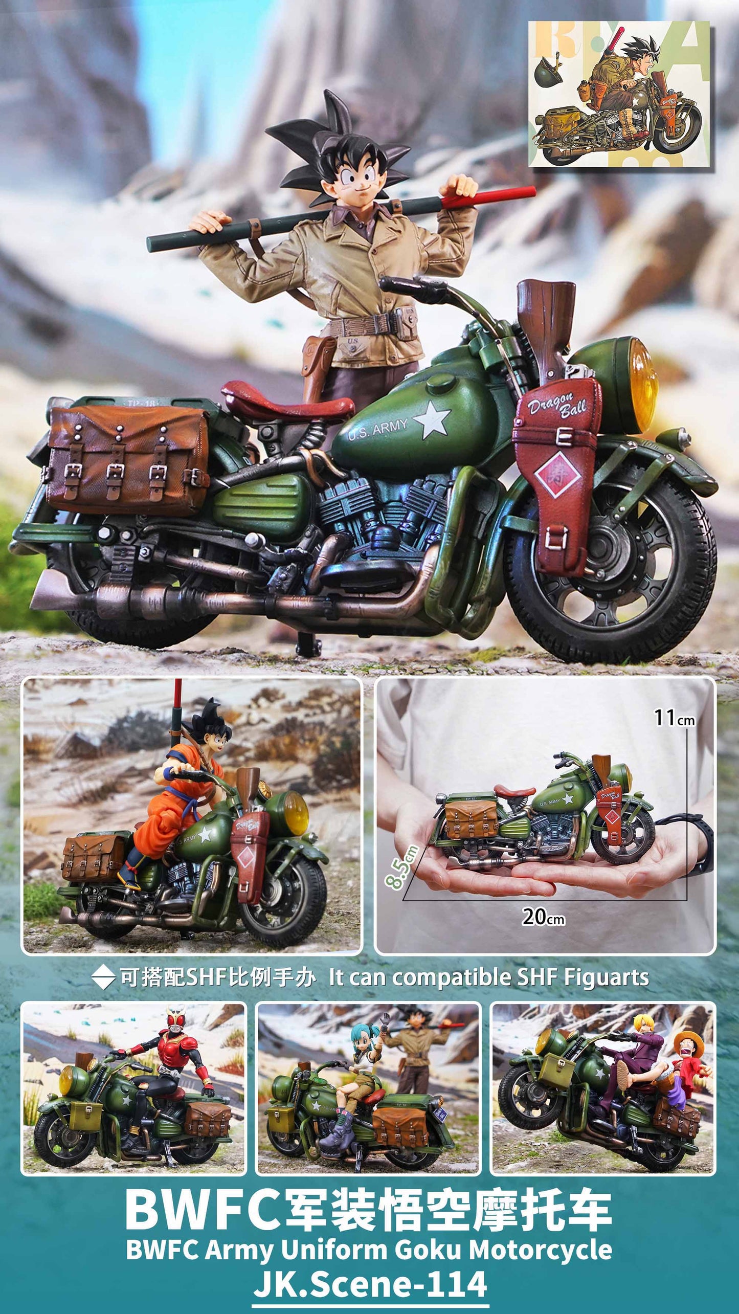 JacksDo - Motorcycle