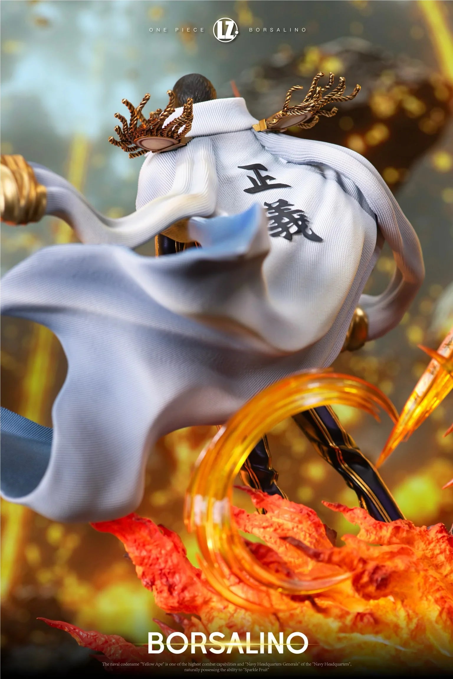ワンピース kazu LZ - Kizaru – StatueCorp