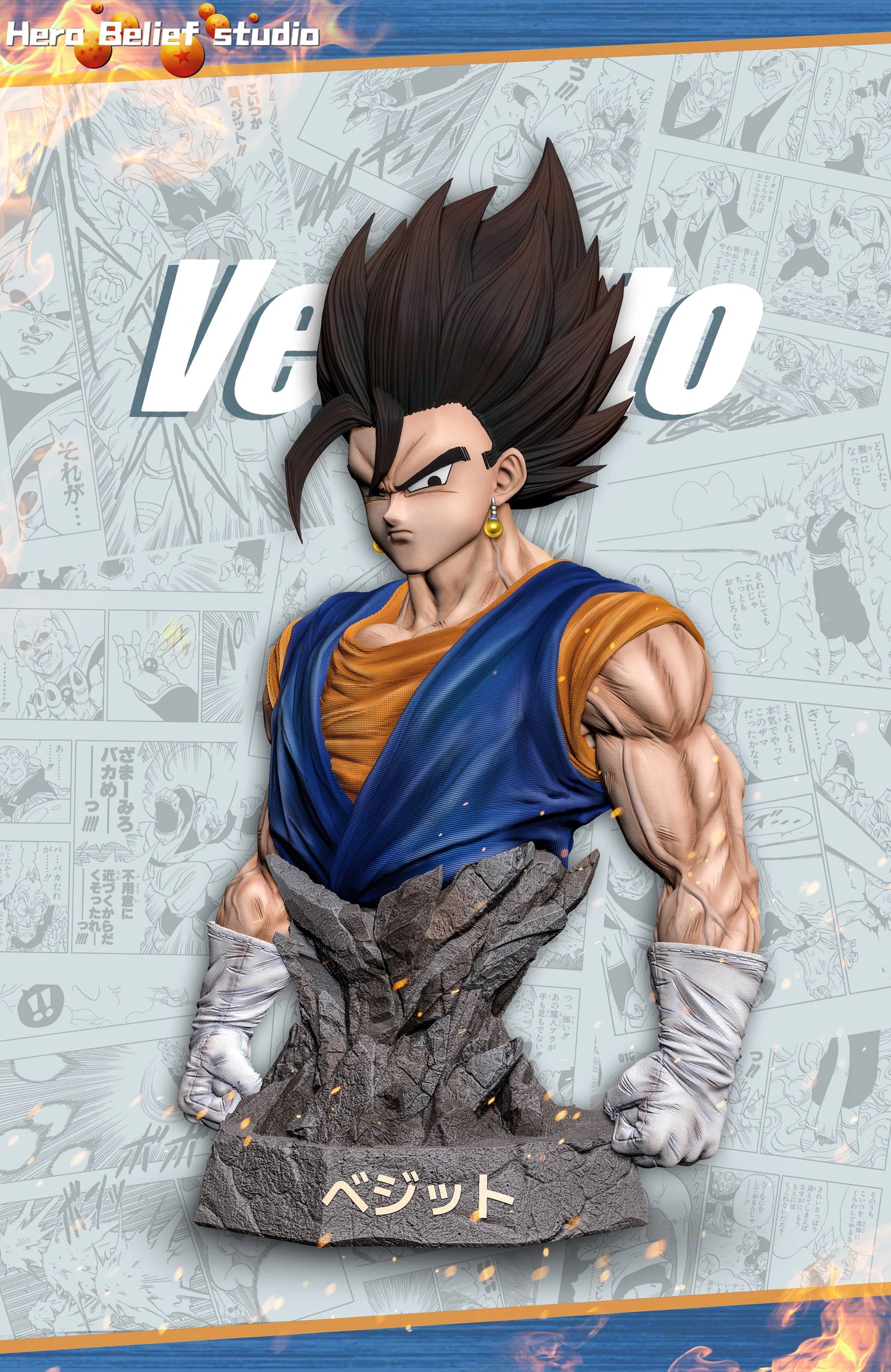 Hero Belief - Vegito