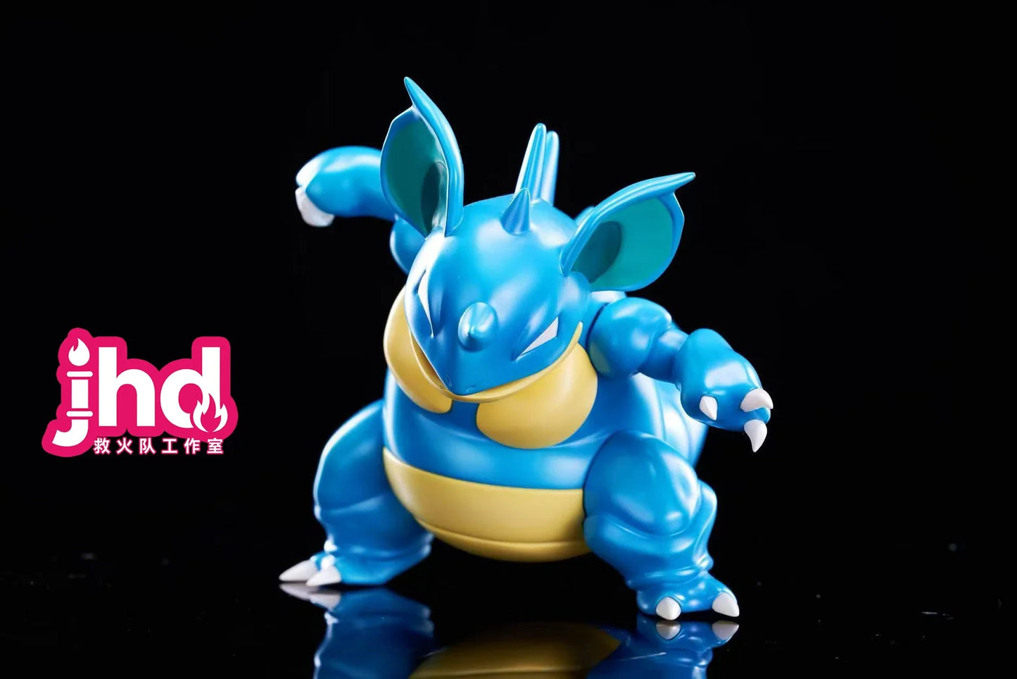 JHD - Nidoking and Nidoqueen