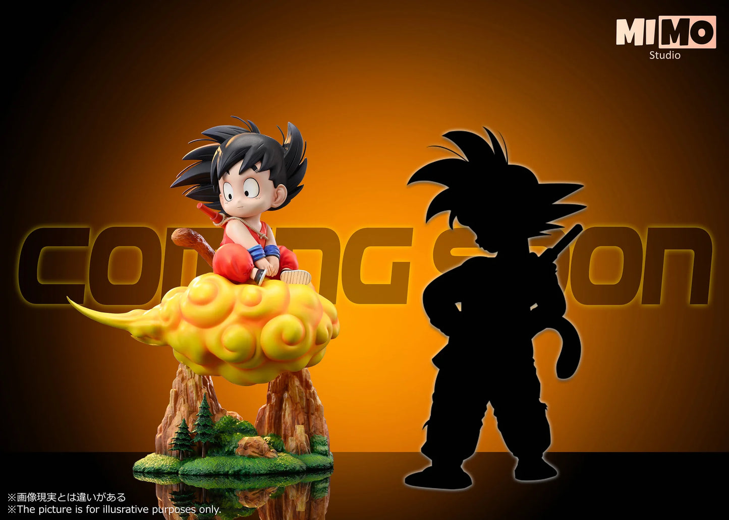 MIMO - Kid Goku