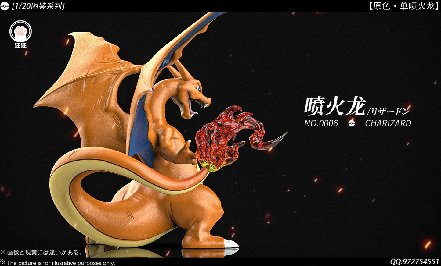 Wang Wang - Charizard
