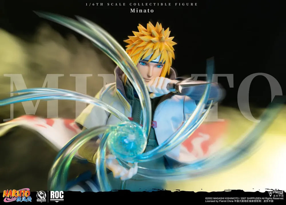 Rocket Toys - Minato