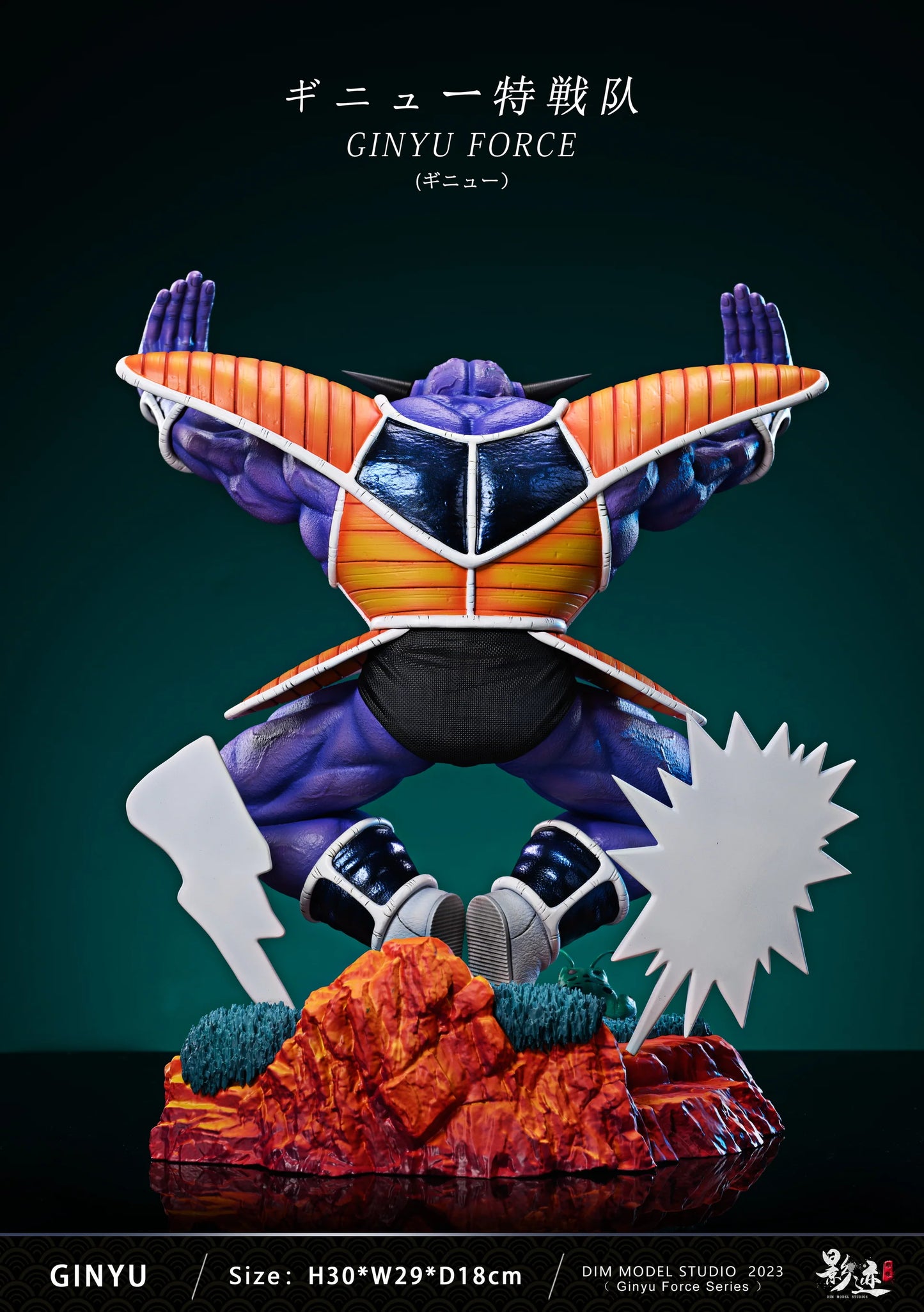 DIM - Ginyu