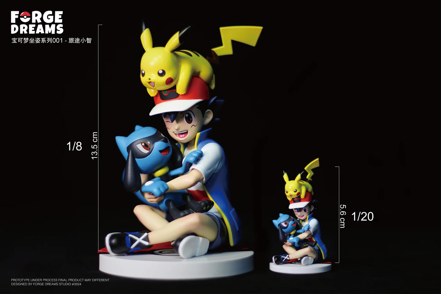 Forge Dreams - Ash, Pikachu and Riolu