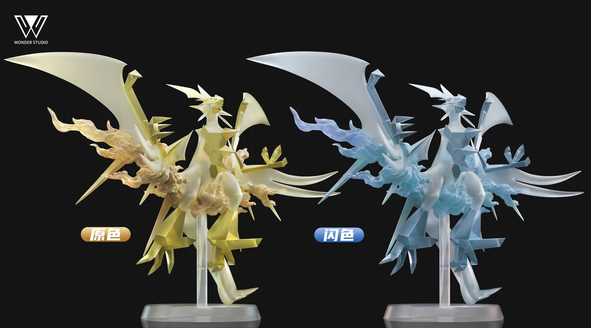 Wonder - Ultra Necrozma
