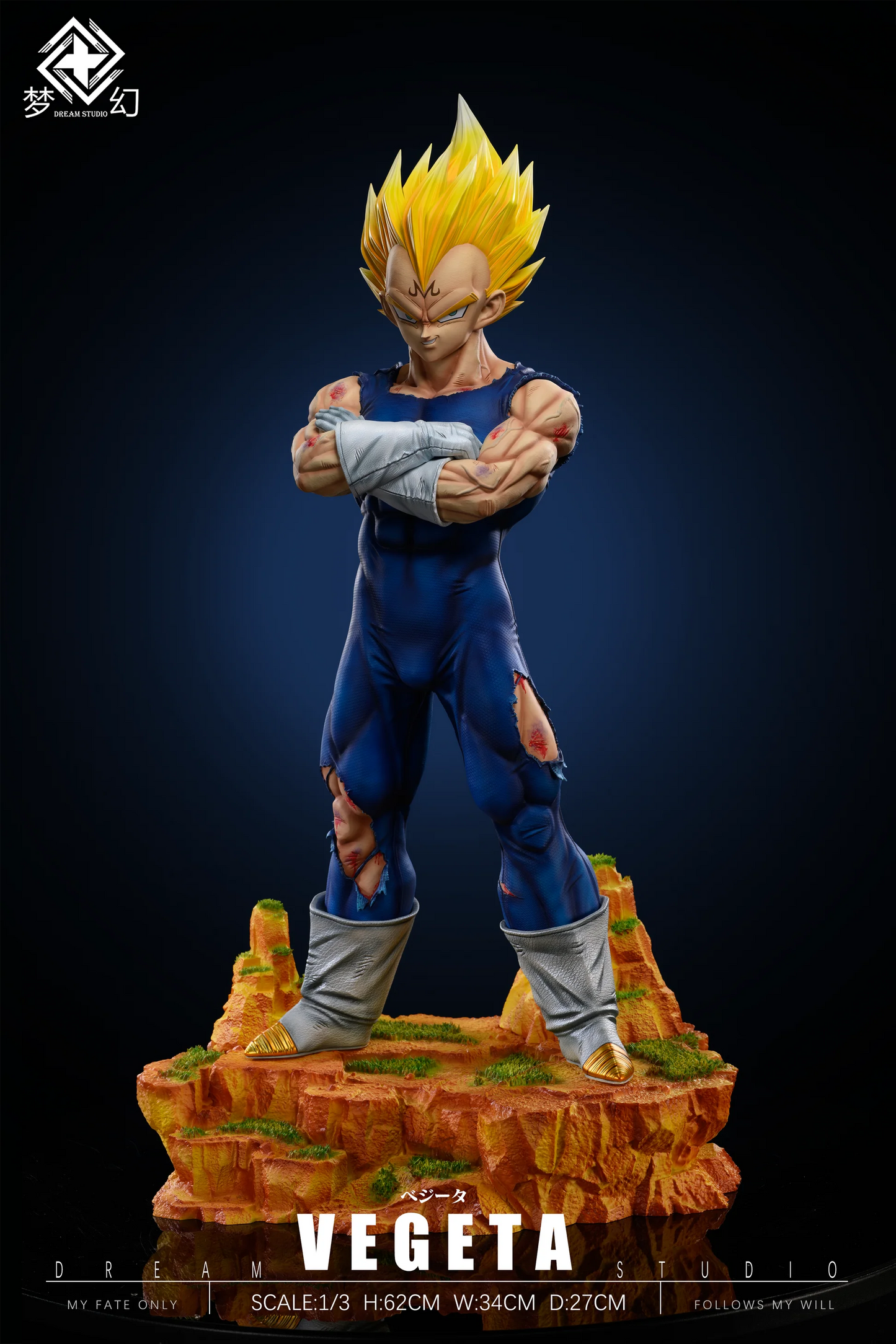 Dream - Vegeta