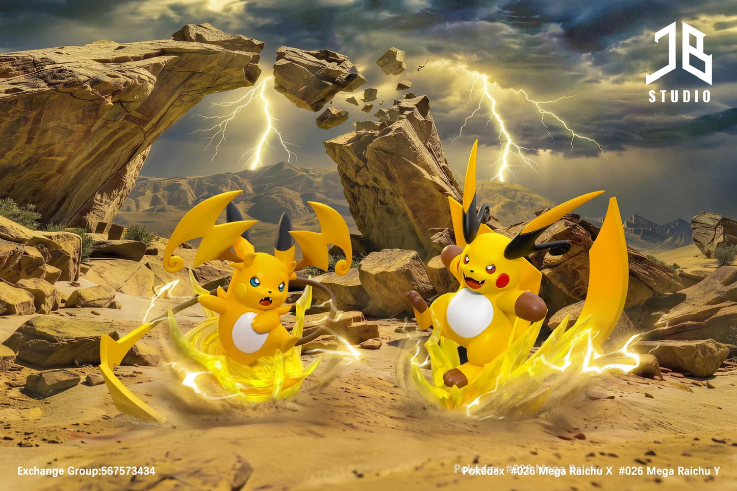 JB - Mega Raichu X and Mega Raichu Y