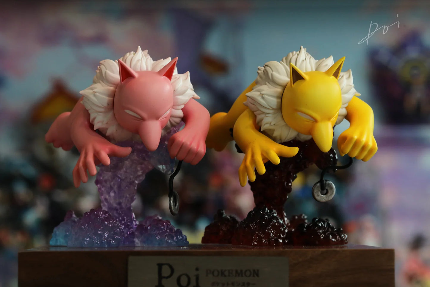 Yi Wu Yi Zhi Qian Bi - Drowzee and Hypno