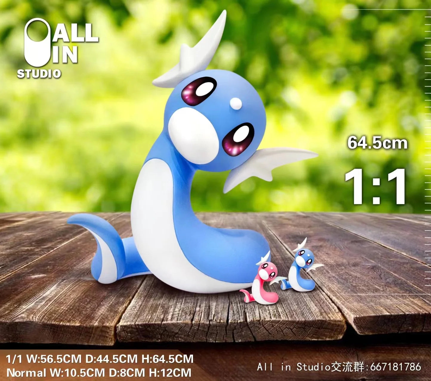 All In - Dratini