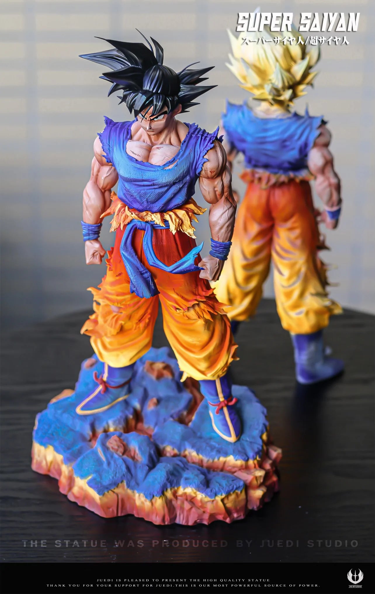 JD - Goku