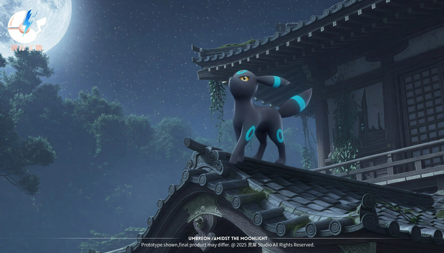 Ling Xi Gong Fang - Umbreon