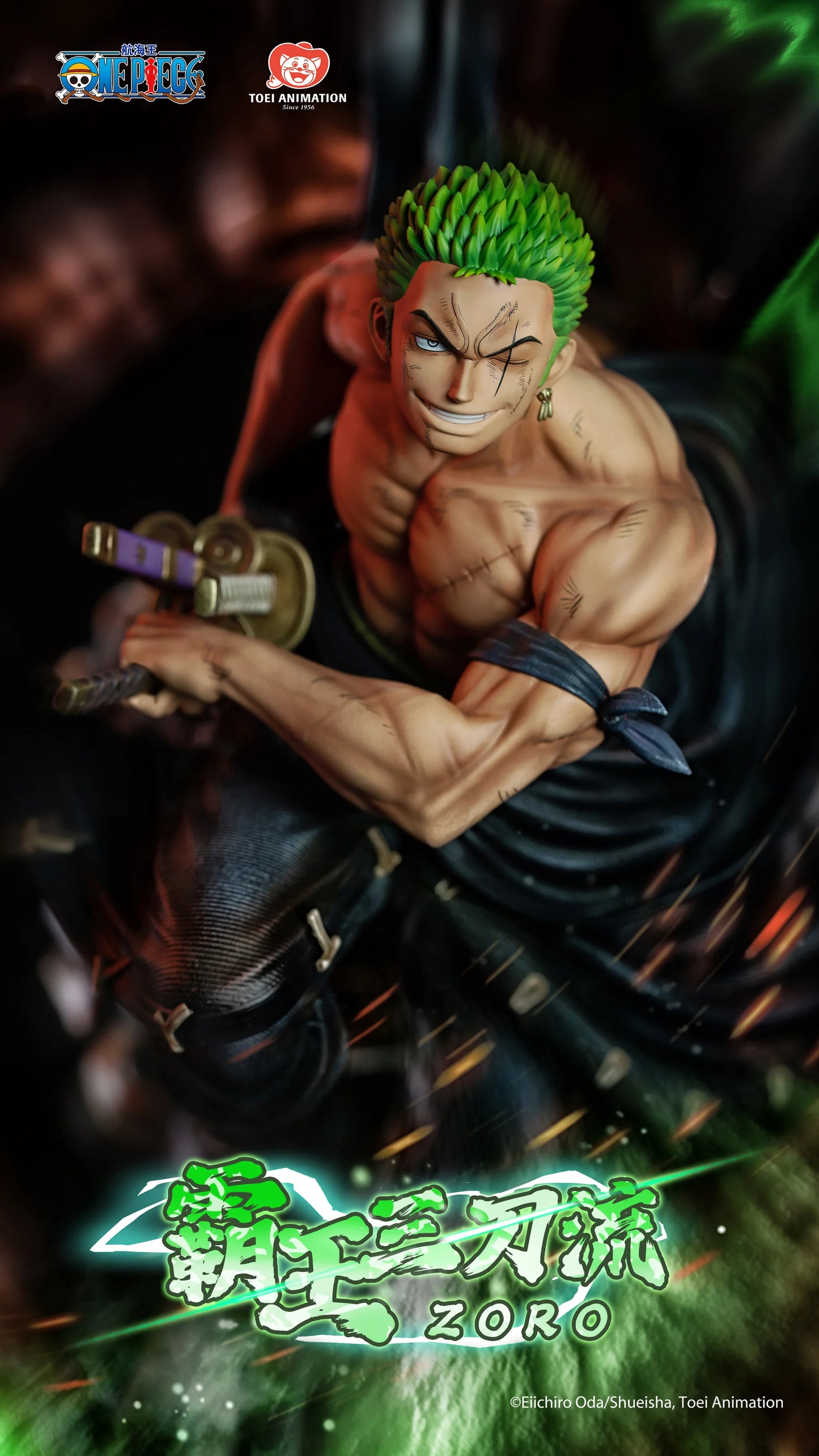 Toei - Overlord Three Sword Style Zoro