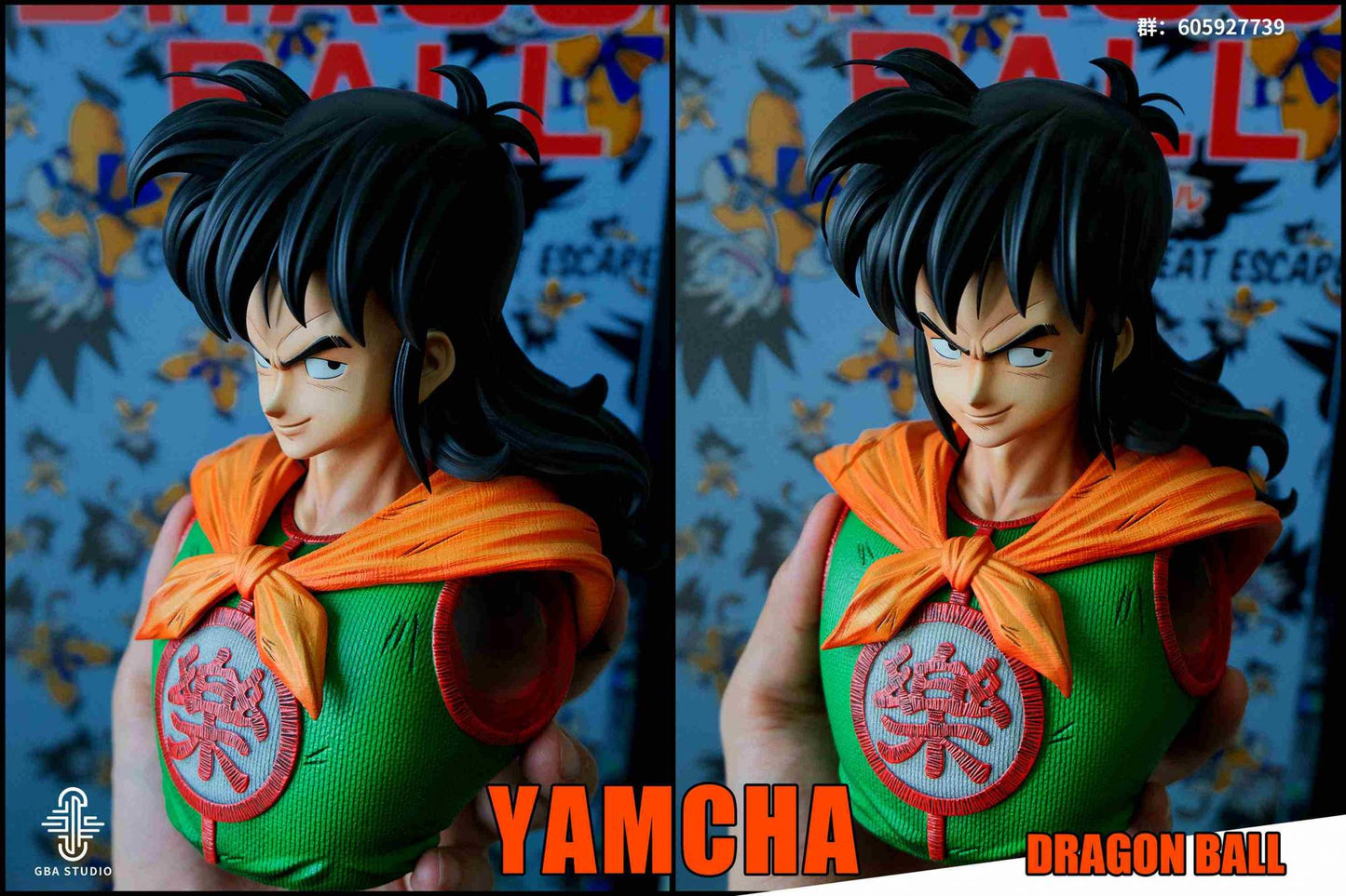 GBA - Yamcha