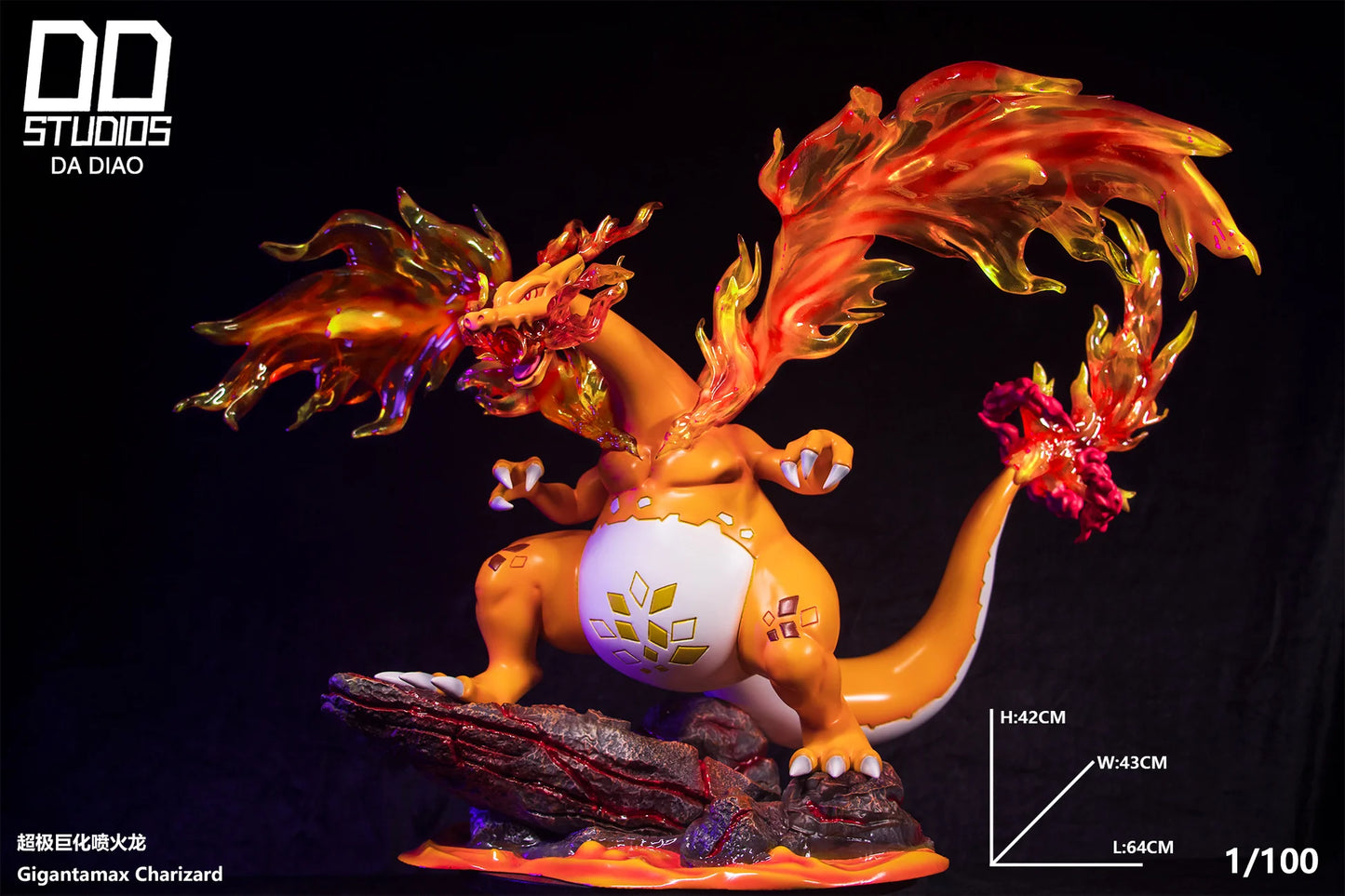 DD - Dynamax Charizard