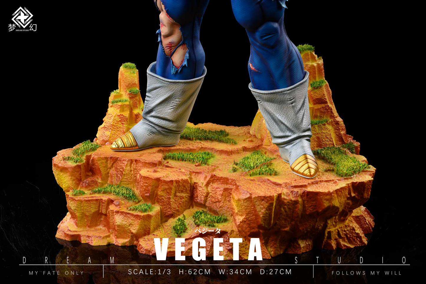 Dream - Vegeta