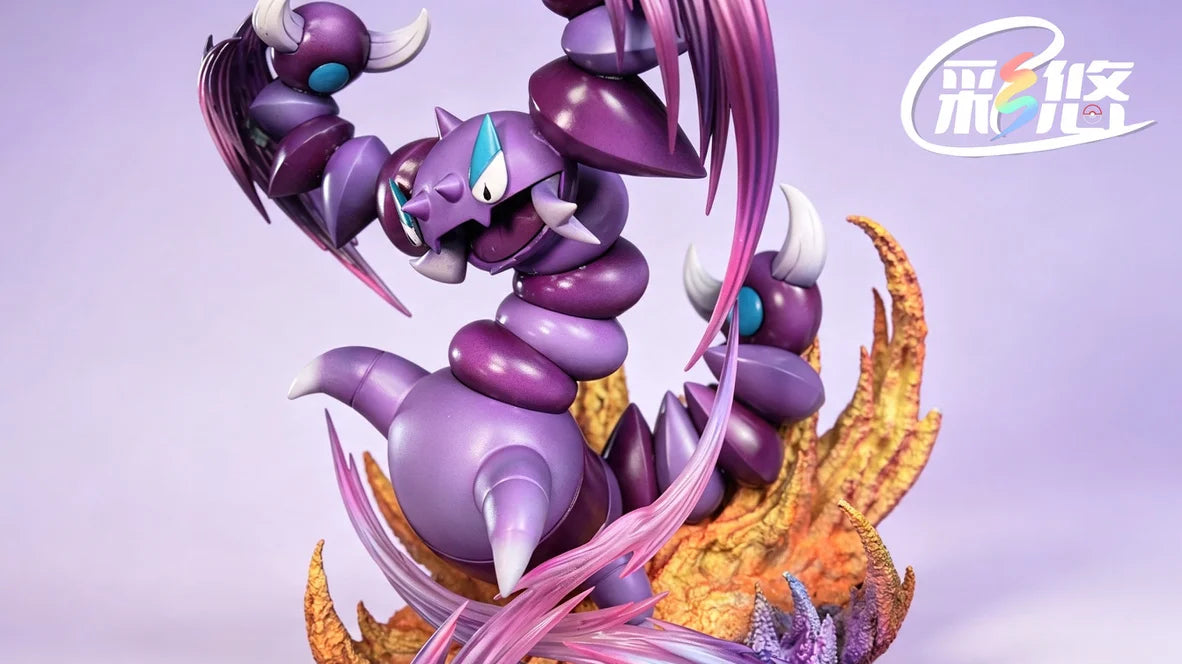 Cai You - Drapion