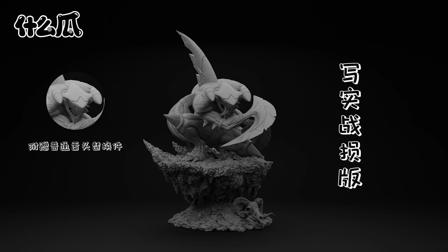 Shen Me Gua - Mega Garchomp