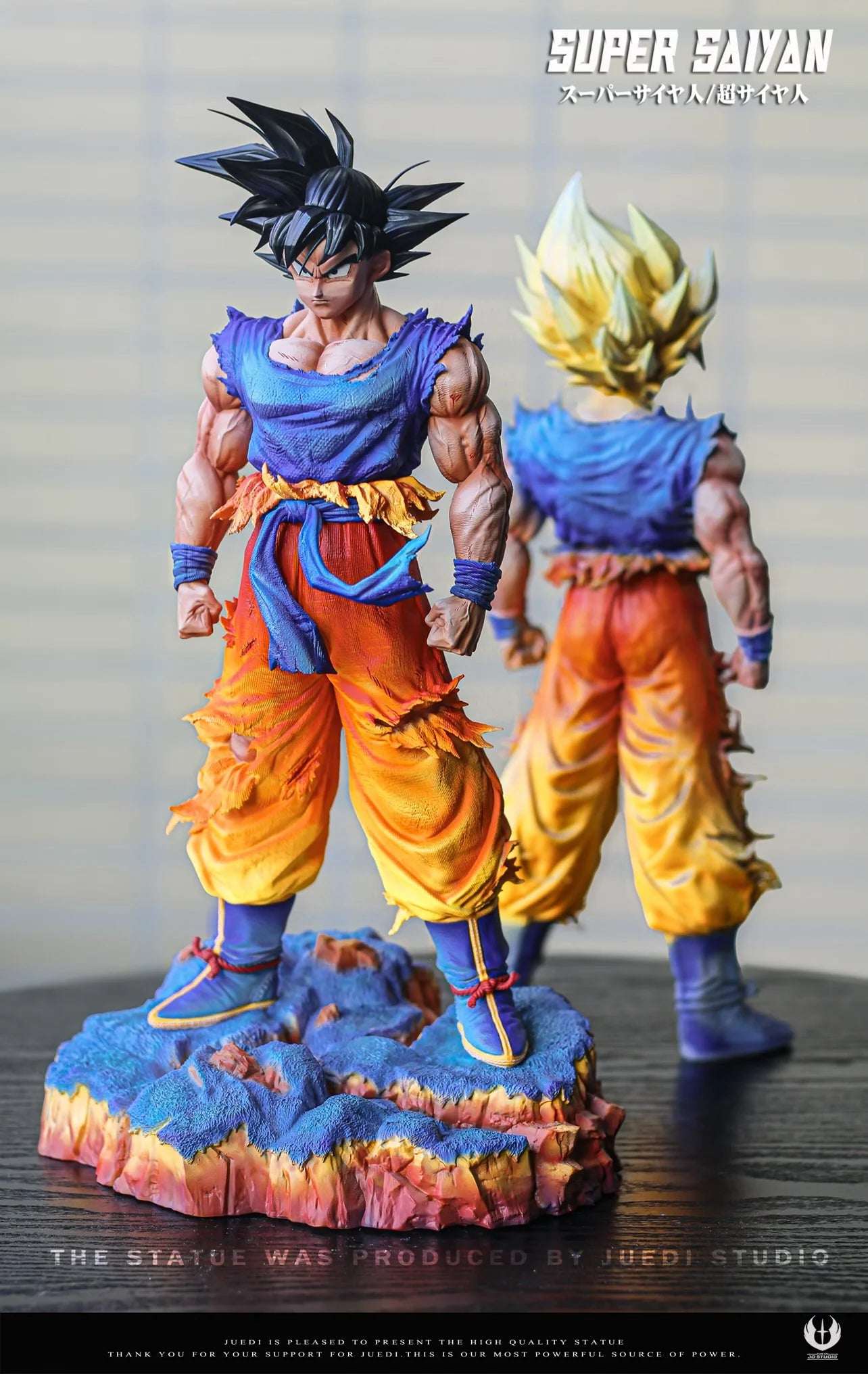 JD - Goku