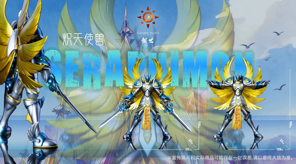 Genesis - Seraphimon