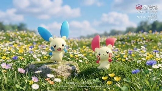 Zao Wu Museum - Plusle and Minun