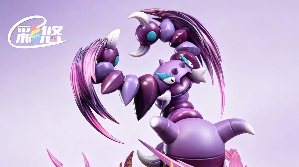 Cai You - Drapion