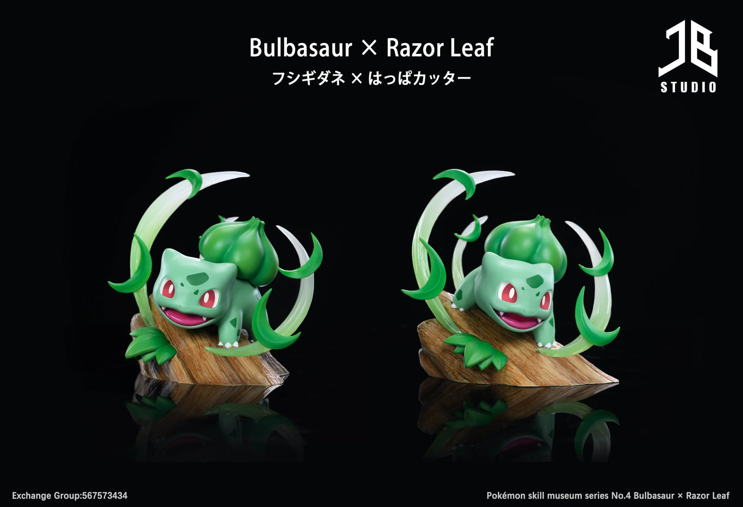 JB - Bulbasaur