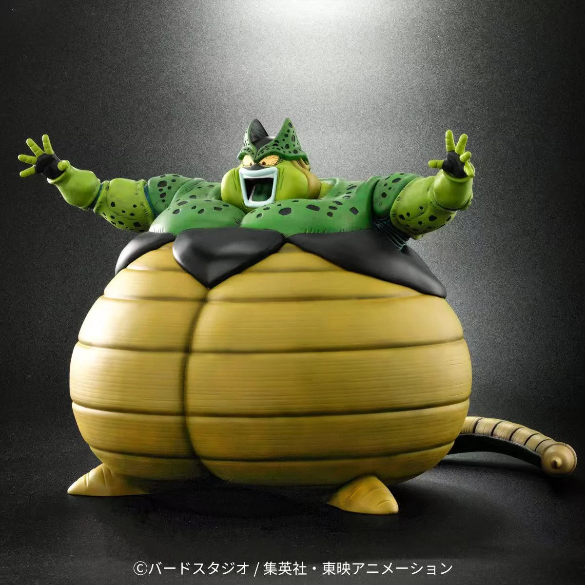 Pin Jiang - Perfect Cell