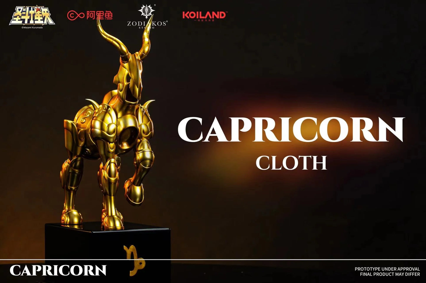 Zodiakos - Capricorn Cloth