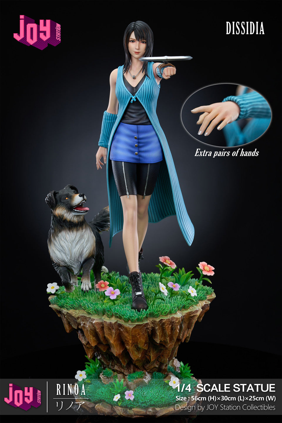 Joy Station - Rinoa Heartilly