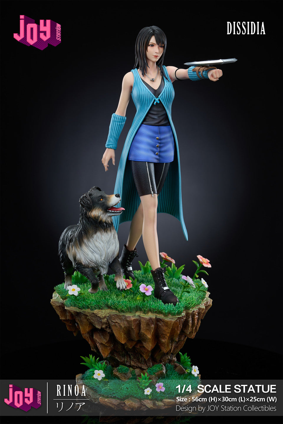 Joy Station - Rinoa Heartilly