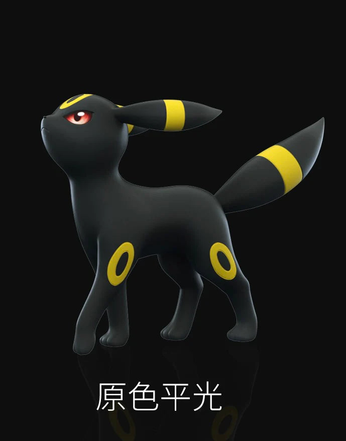 Ling Xi Gong Fang - Umbreon