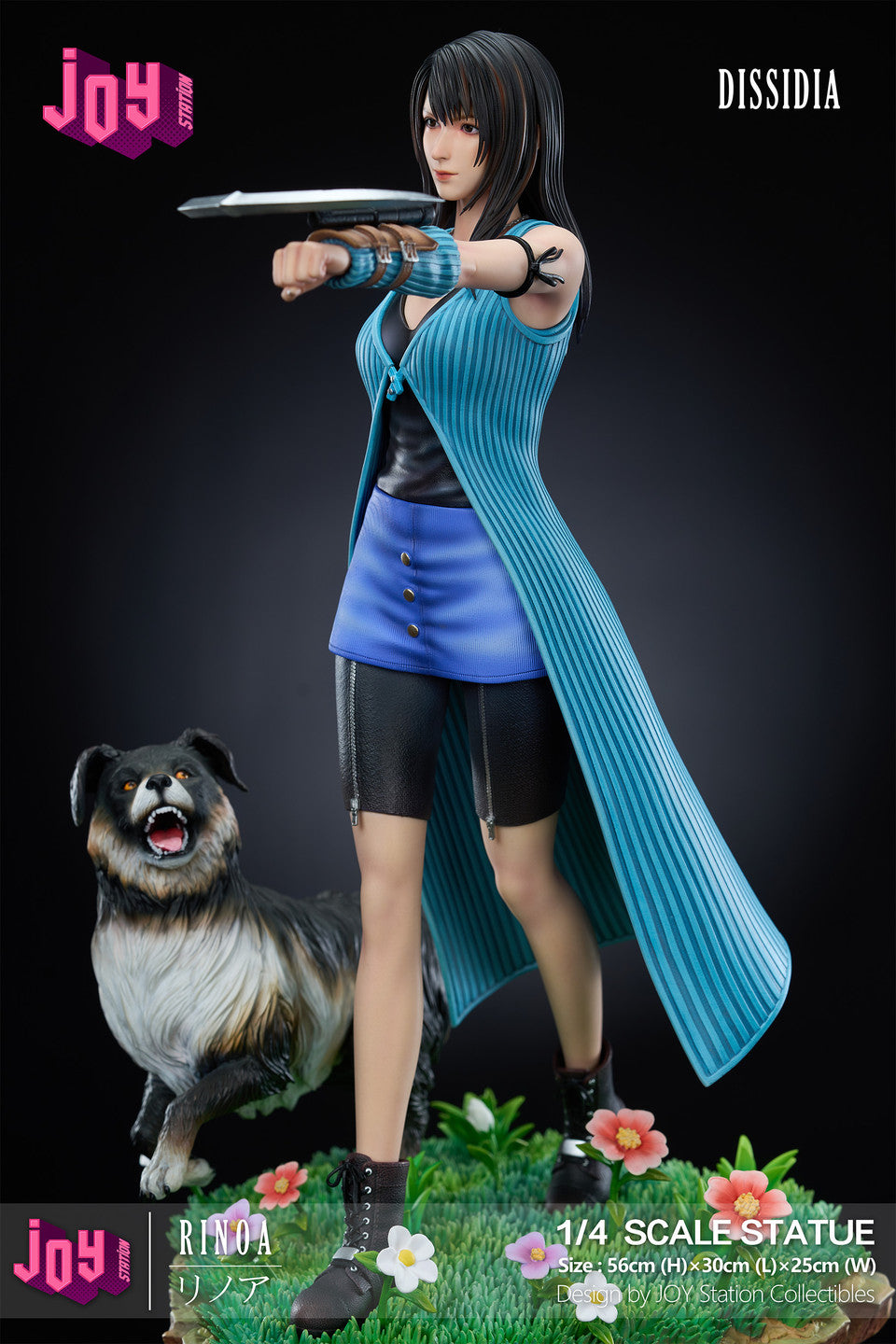 Joy Station - Rinoa Heartilly