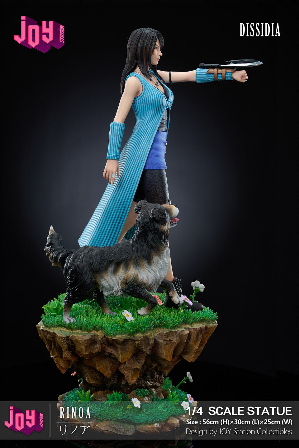 Joy Station - Rinoa Heartilly