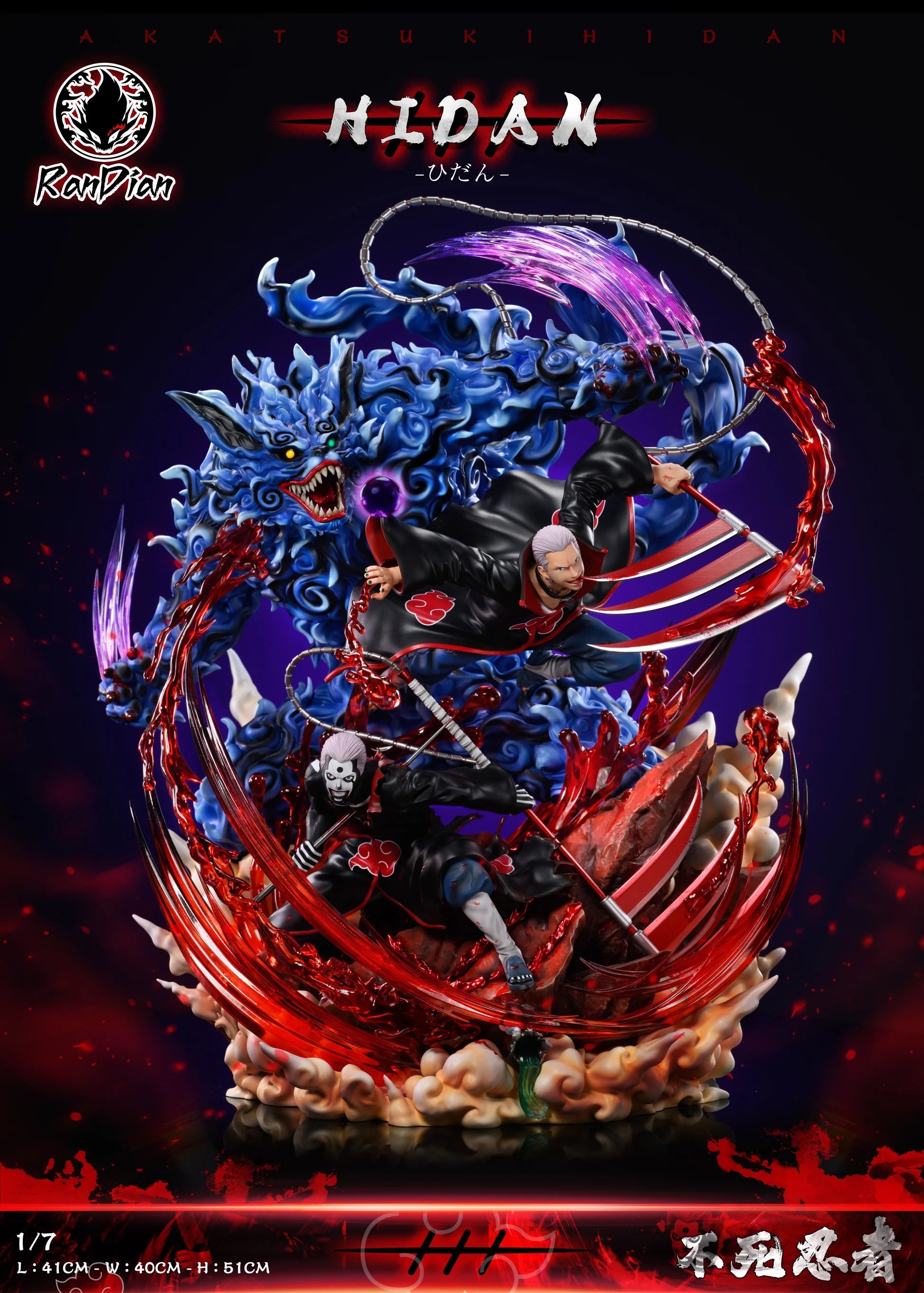 RanDian - Hidan – StatueCorp