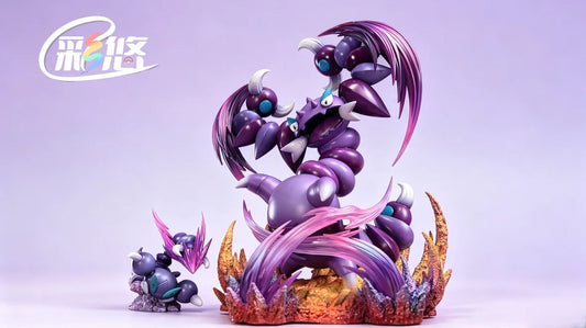 Cai You - Drapion