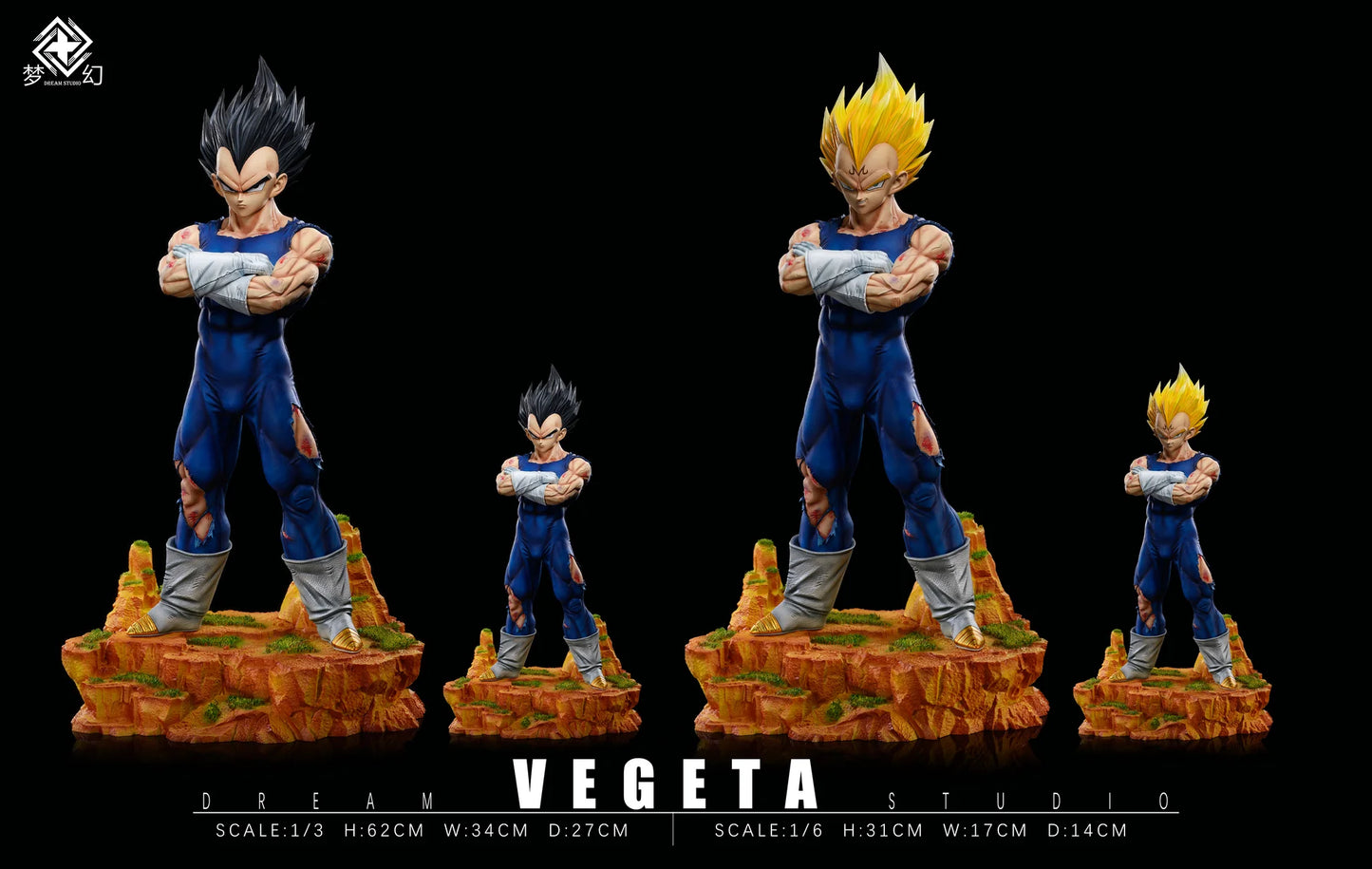 Dream - Vegeta