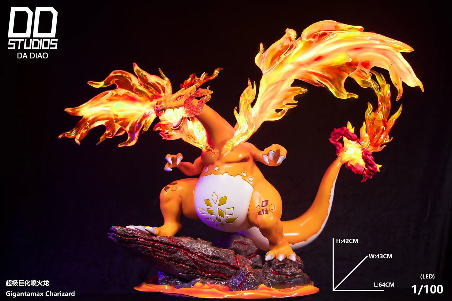 DD - Dynamax Charizard