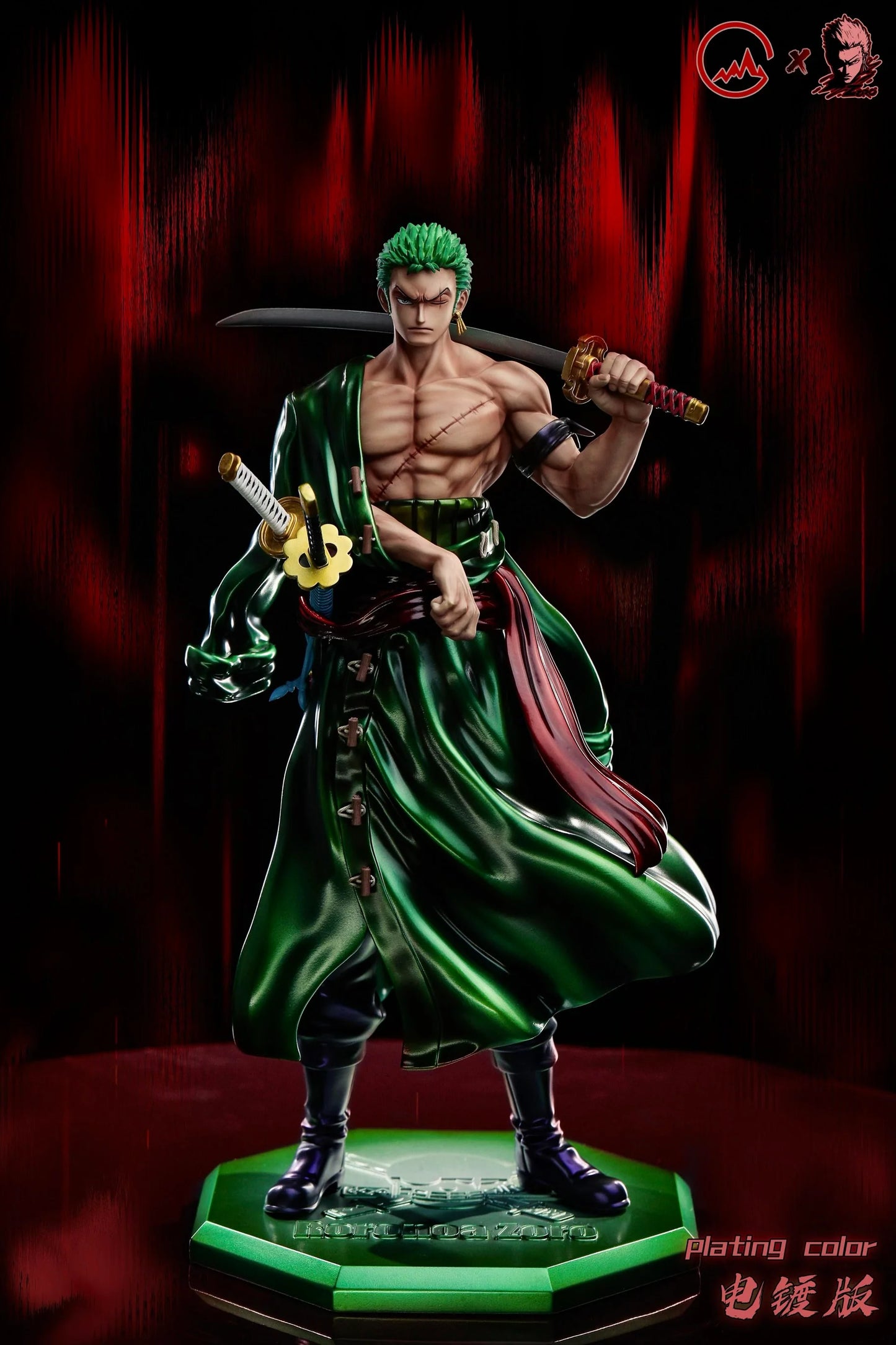 GG - Zoro