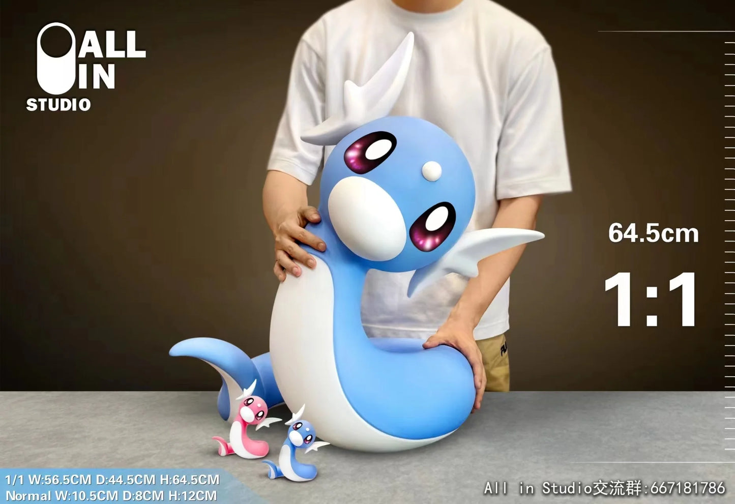 All In - Dratini