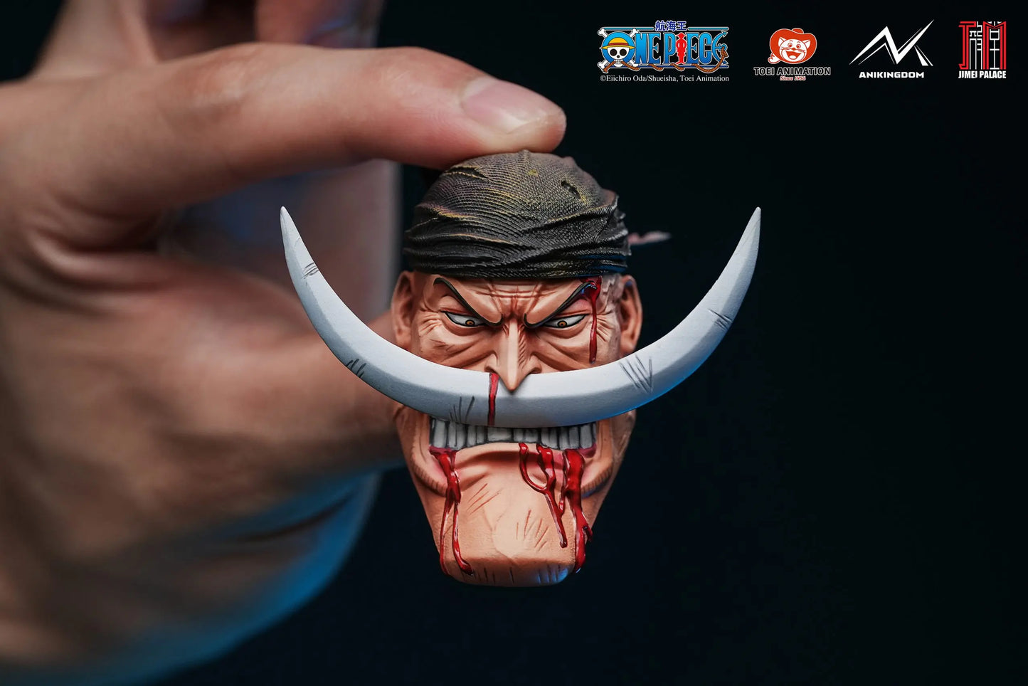 Jimei Palace - Whitebeard