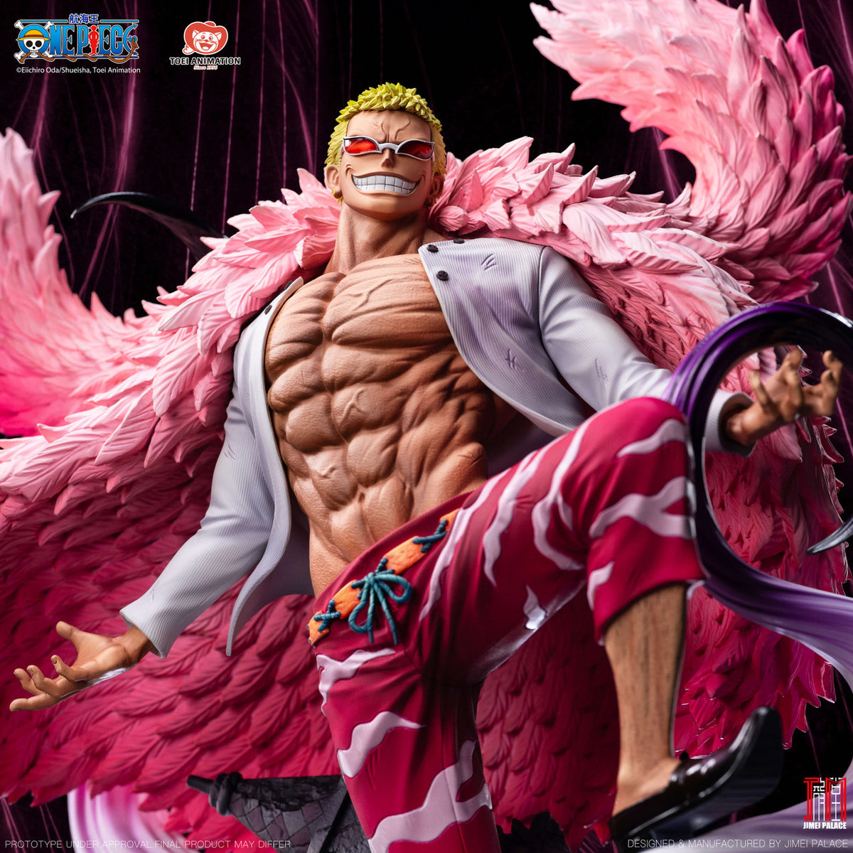 Jimei Palace - Doflamingo