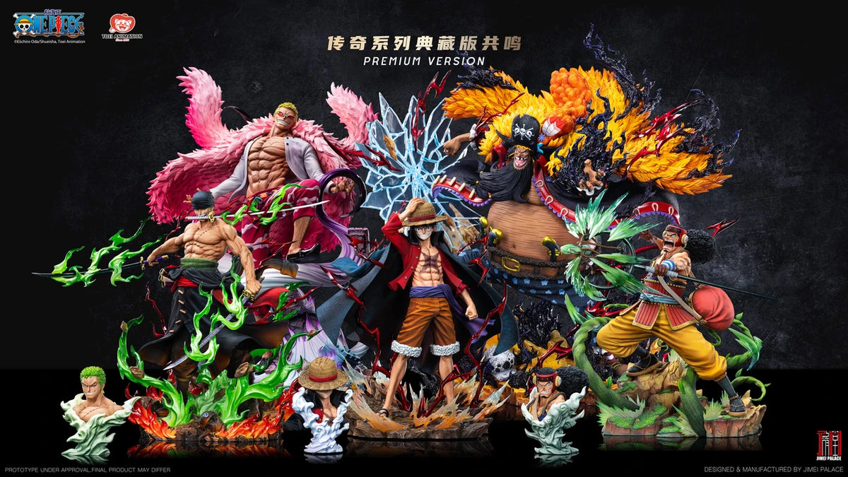 Jimei Palace - Doflamingo