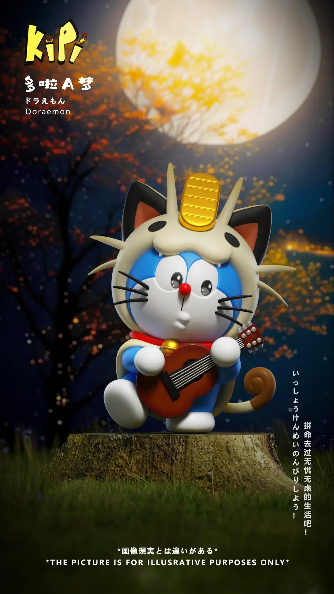 Kipi - Doraemon cos Meowth