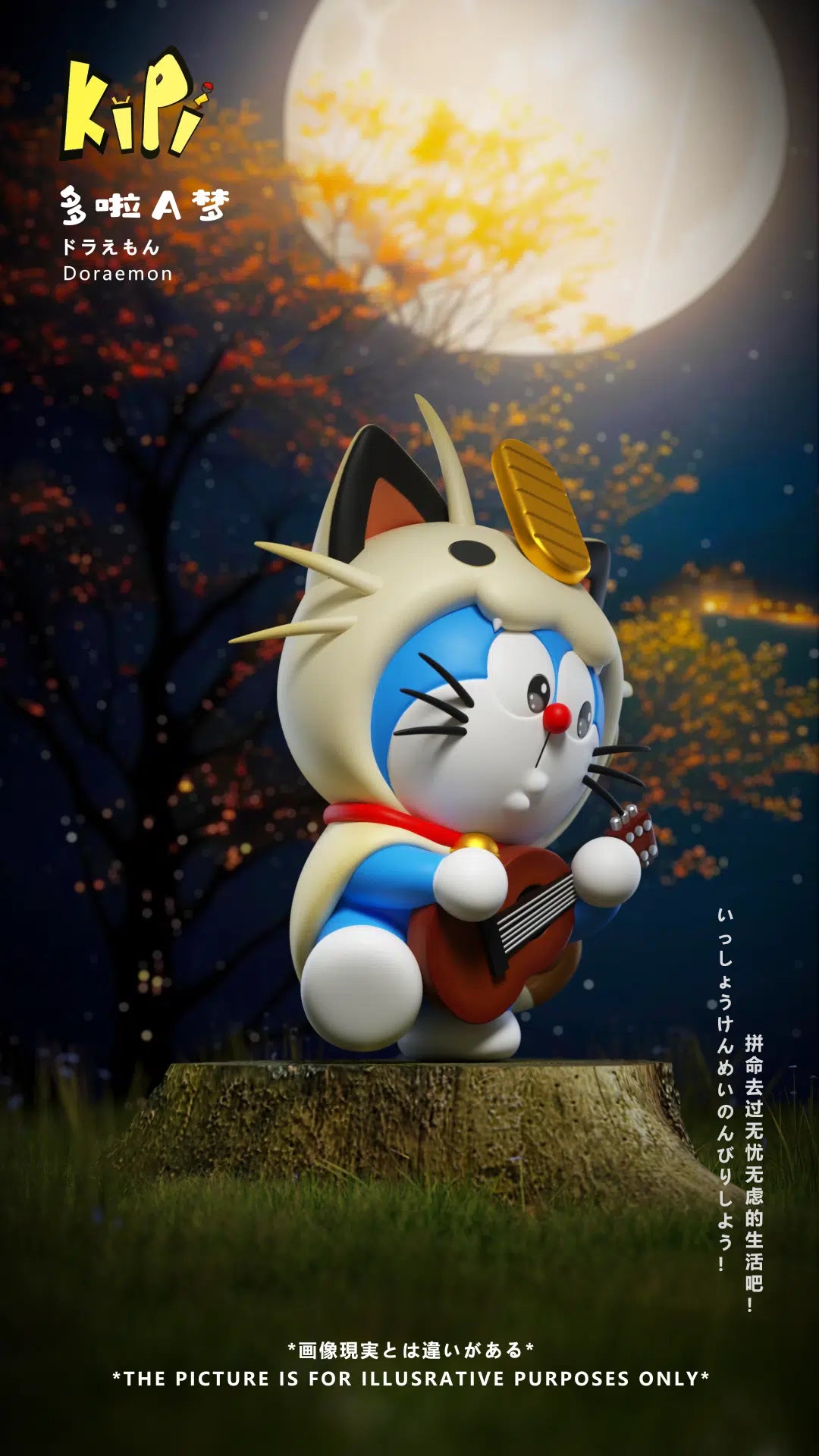 Kipi - Doraemon cos Meowth