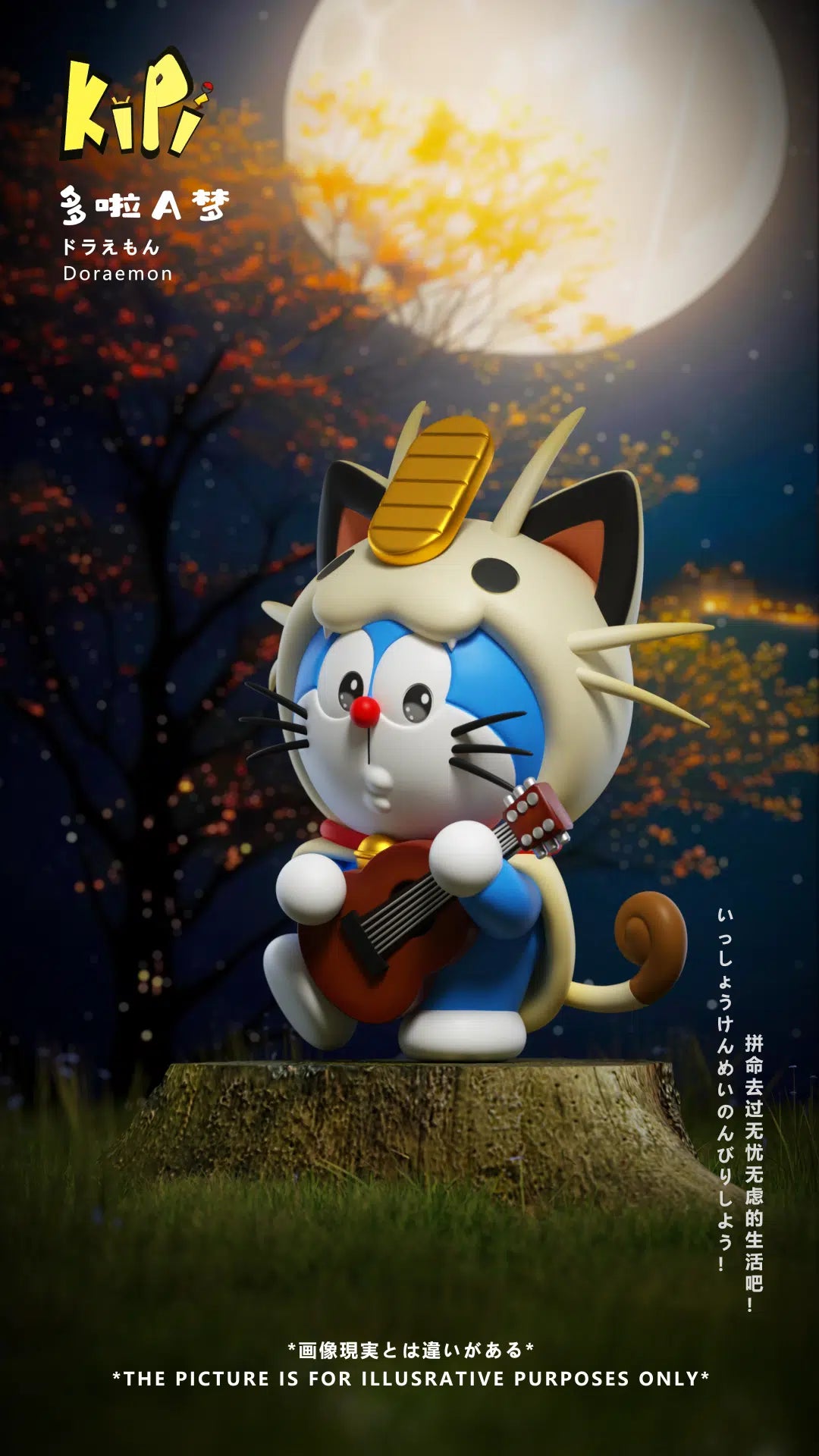 Kipi - Doraemon cos Meowth