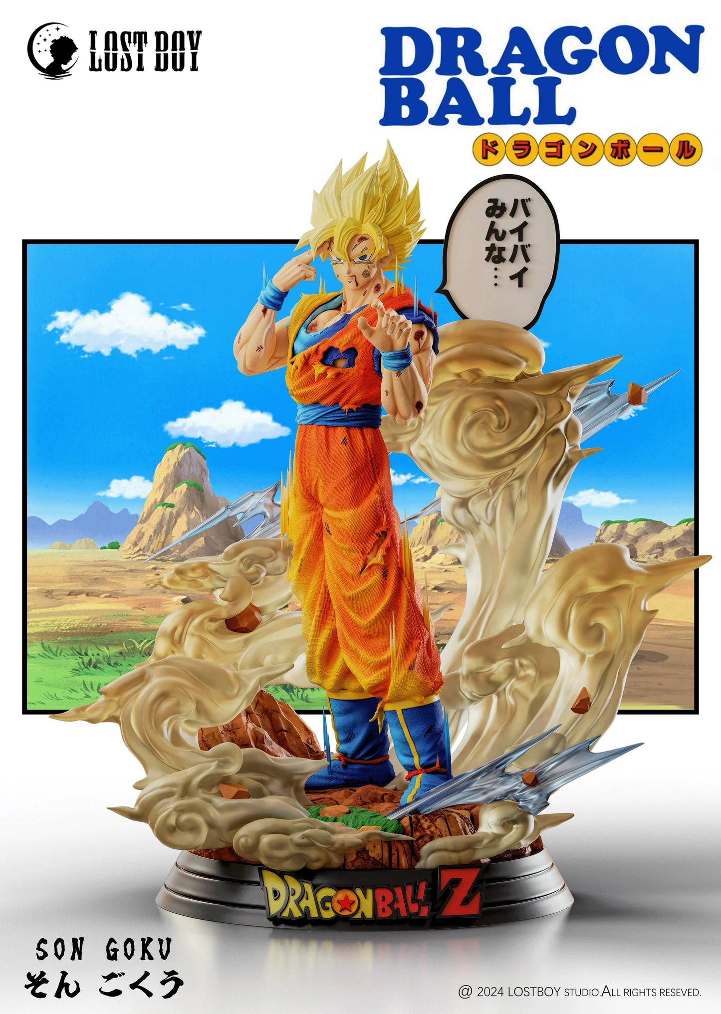 Lost Boy - SSJ Goku